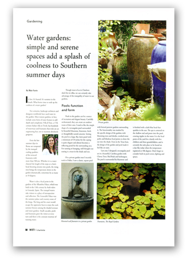 Link to August 2012 Society Article